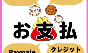 Thumbnail of post image 039