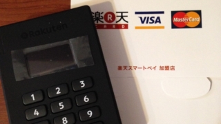 Thumbnail of post image 132